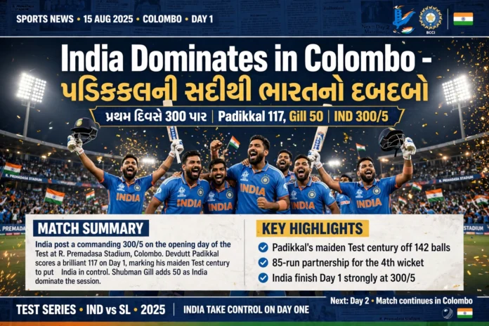 India Dominates in Colombo