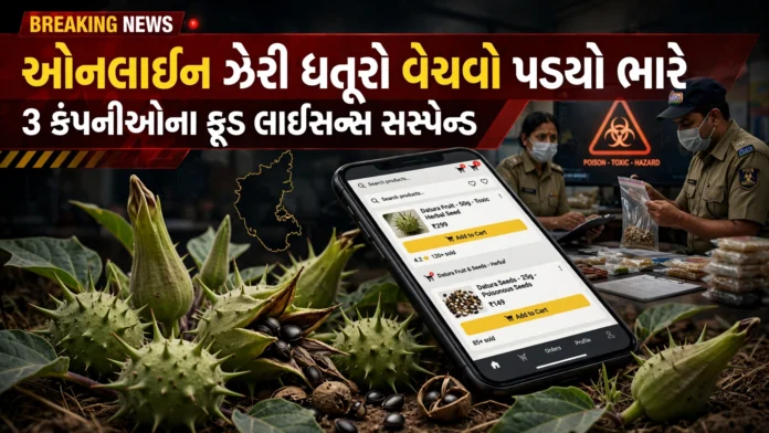 Poisonous Datura Sold Online