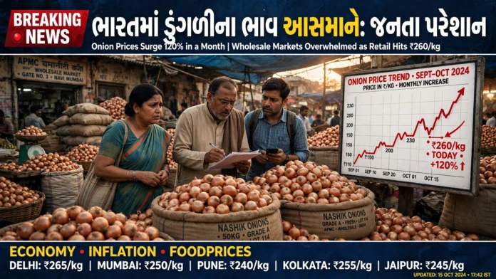 Create a realistic news visualization showing the Indian government’s onion buffer stock crisis, large onion storage warehouses with spoiled onions, government trucks transporting onions from Lasalgaon toward Delhi, Kolkata and Chennai, a train labeled “Kanda Express”, ₹35 per kg subsidised onion sale represented visually, Indian government supply operation, serious news documentary style, realistic photography, cinematic atmosphere, bold Gujarati breaking-news headline in white and yellow text, professional TV news graphic, highly detailed, 16:9. Onion Prices in Focus