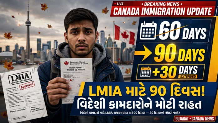 Canada Work Permit Relief