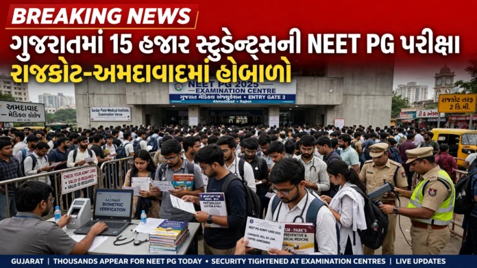 NEET PG Exam