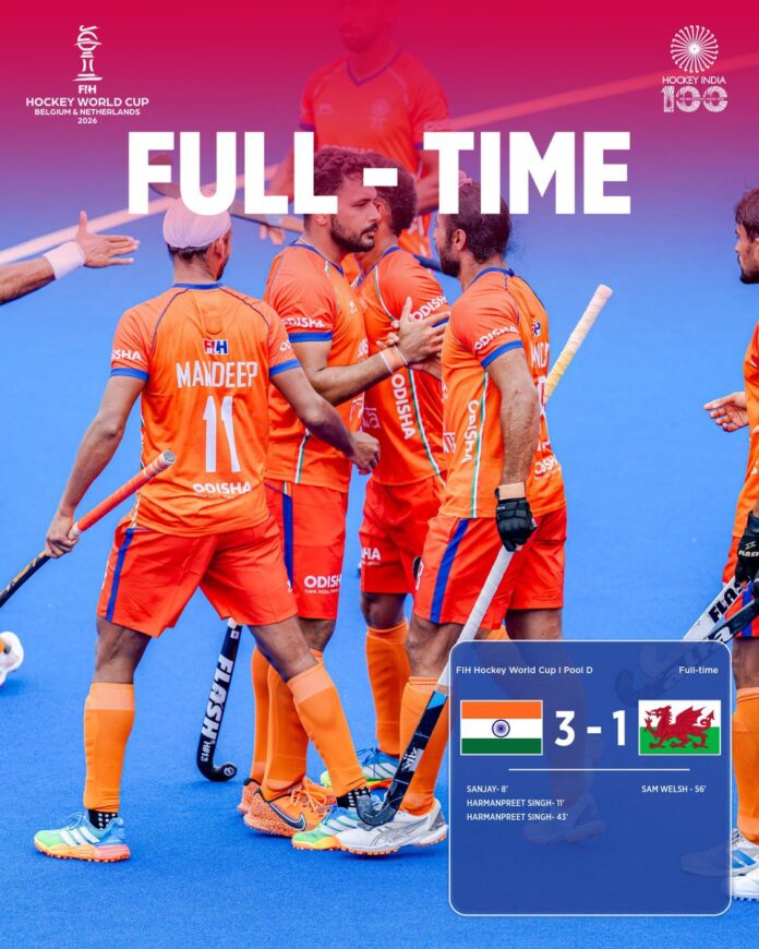 Men's Hockey World Cup