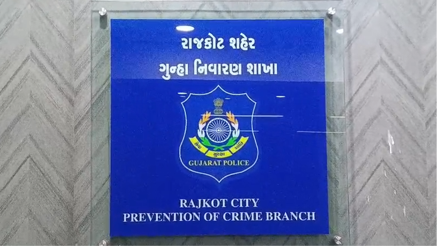 65 Cases in 16 Years