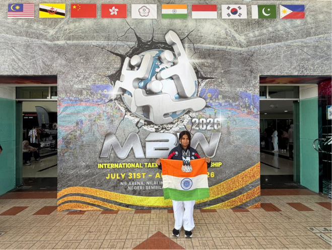 International Glory