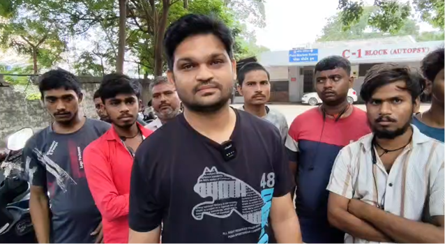Surat Tragedy