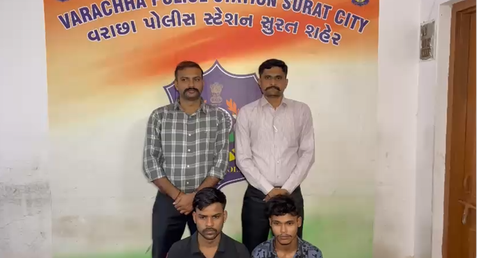 Surat Dating App Trap