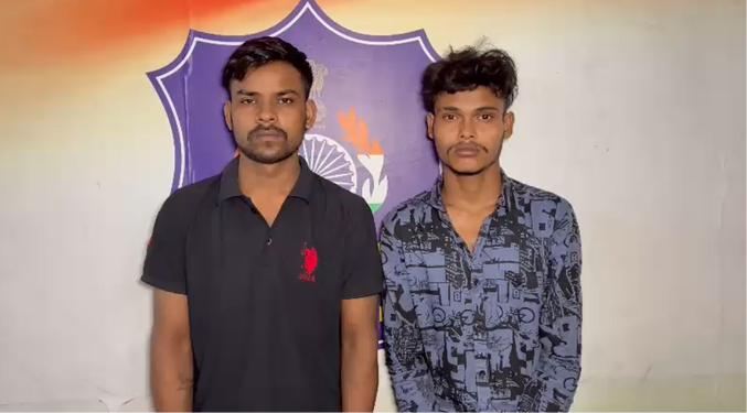 Surat Dating App Trap