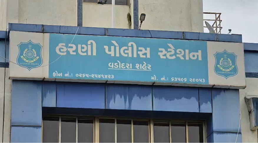 Massive Drug Bust in Vadodara