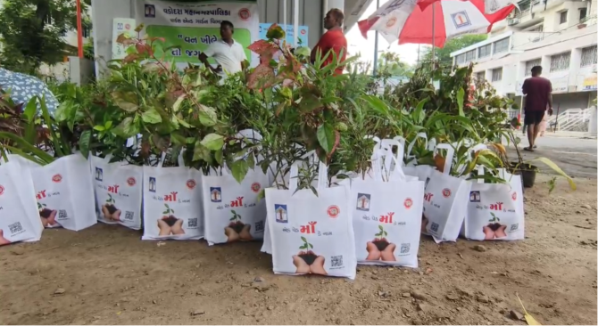 Vadodara Gets a New Green Escape