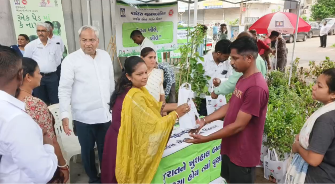 Vadodara Gets a New Green Escape