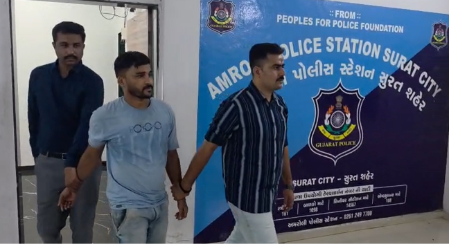 NDPS Fugitive Arrested in Surat