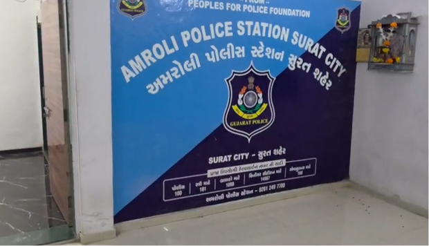 NDPS Fugitive Arrested in Surat