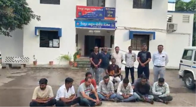 Jetpur Gambling Raid