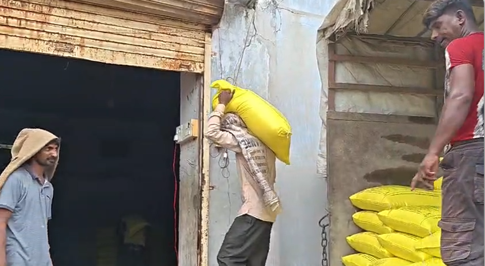 Jambusar Fertilizer Scam