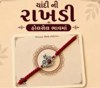 Raksha Bandhan Shopping