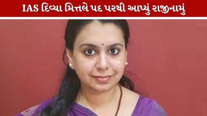 IAS Resignation Turns Political