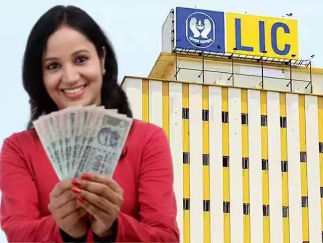LIC Pension Plans
