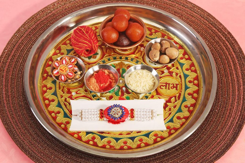 Raksha Bandhan 2026