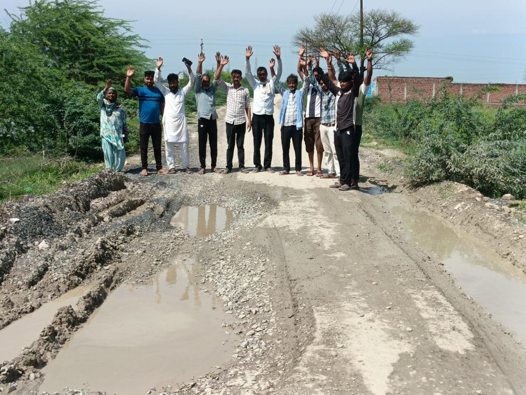 Road Protest In Guna