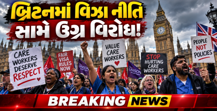 UK Settlement Policy Backlash