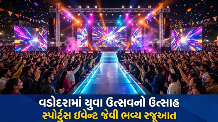 PM Modi in Vadodara