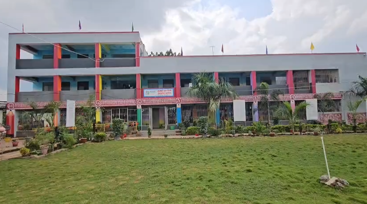 From Uniform to Classroom