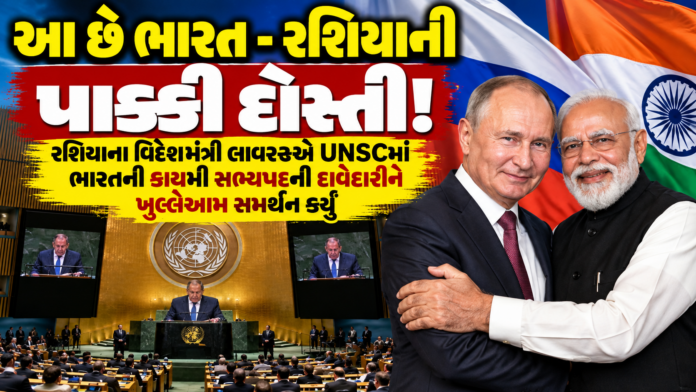 India-Russia Diplomatic Boost