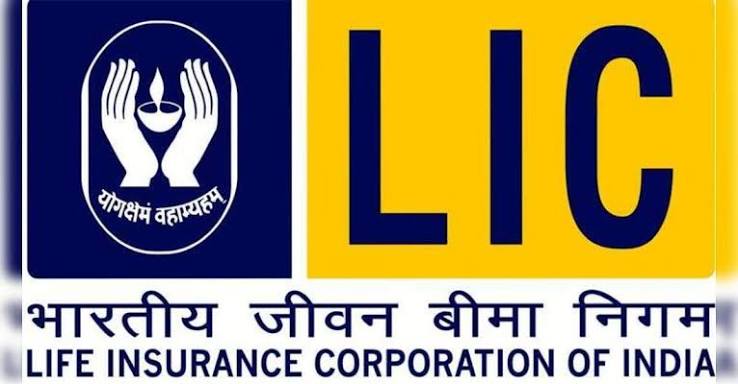 LIC Smart Pension