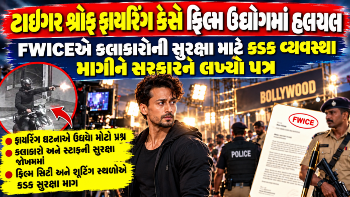 Film Industry Safety