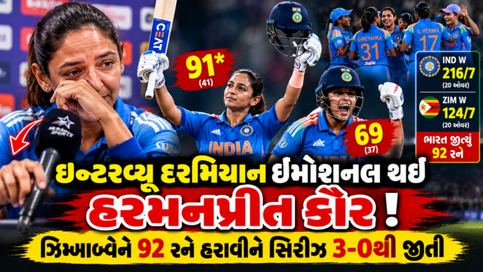 Harmanpreet Returns to Form