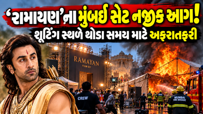 ‘Ramayana’ Set Hit by Fire