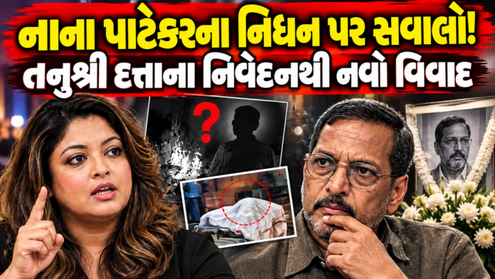 Bollywood Controversy Resurfaces