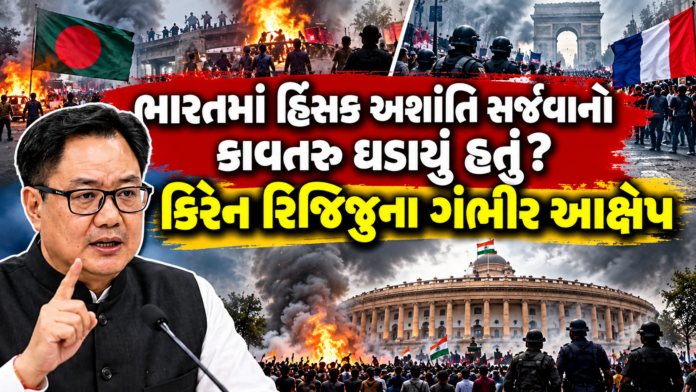 India’s Political Debate Intensifies