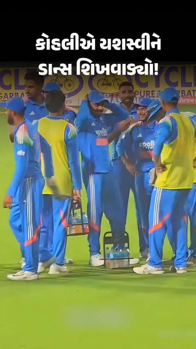 Virat Kohli’s Fun Side Returns